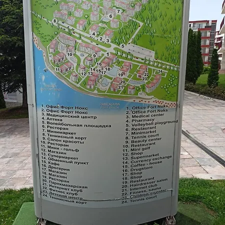 Apartment Piekny Apartament Z Widokiem Na Morze Bulgaria Elenite